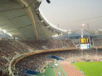 Inside the stadium